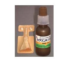 カタリンK